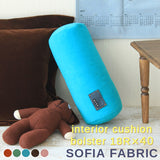 インテリアクッション 円柱 中身 | interior cushion bolster 18R×40 ソフィア生地