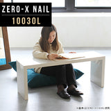 テーブル 幅100 奥行30 メラミン | ZERO-X 10030L nail