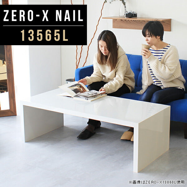 リビングテーブル 店舗什器｜ZERO-X 13565L nail｜0000a45773
