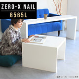 コーヒーテーブル 幅65 奥行65 正方形 | ZERO-X 6565L nail