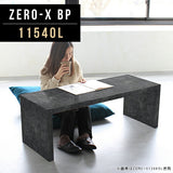 テーブル 幅115 奥行40 メラミン | Zero-X 11540L BP