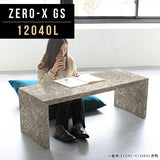 テーブル 幅120 奥行40 長方形 | Zero-X 12040L GS