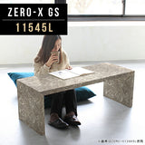 テーブル 幅115 奥行45 メラミン | Zero-X 11545L GS
