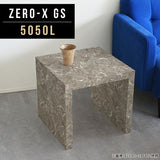 サイドテーブル 幅50 奥行50 正方形 | Zero-X 5050L GS