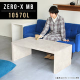 テーブル 幅105 奥行70 メラミン | Zero-X 10570L MB