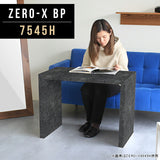 コーヒーテーブル 幅75 奥行45 おしゃれ 一人暮らし | ZERO-X 7545H BP