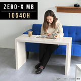 カフェテーブル おしゃれ 国内生産 | ZERO-X 10540H MB