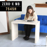 シェルフ 棚 高級感 | ZERO-X 7545H MB