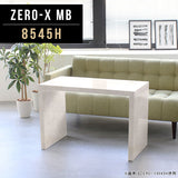 ラック 棚 高級感 | ZERO-X 8545H MB
