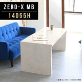 センターテーブル 高級感 国内生産 | ZERO-X 14055H MB