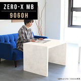 テーブル シンプル 日本製 | ZERO-X 9060H MB
