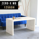 カフェテーブル おしゃれ 国内生産 | ZERO-X 12560H MB