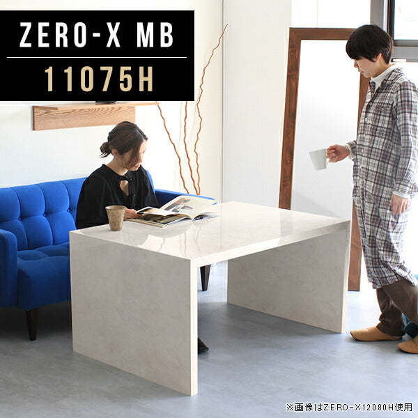 北欧デスク テレワーク|ZERO-X 11075H MB|0000a47147 - オーダー家具 北欧デスク テレワーク|ZERO-X 11075H MB|0000a47147 - オーダー家具