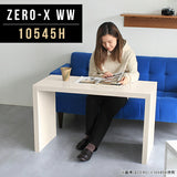 カフェテーブル おしゃれ 日本製 | ZERO-X 10545H WW