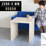 ラック 棚 オーダーメイド | ZERO-X 6565H WW