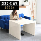 ラック 棚 オーダーメイド | ZERO-X 9090H WW