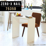 カフェテーブル おしゃれ 国産 | ZERO-X 7535D nail