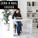ソファーテーブル セミオーダー 国産 | ZERO-X 10050D nail
