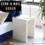 カフェテーブル オーダー 国産 | ZERO-X 5050D nail