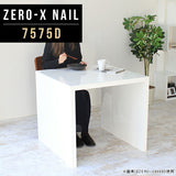 ディスプレイシェルフ シンプル 日本製 | ZERO-X 7575D nail