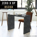 シェルフ 棚 シンプル | ZERO-X 8535D BP