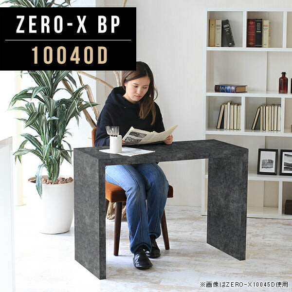 ホームオフィスデスク 空間活用家具｜ZERO-X 10040D BP｜0000a47562