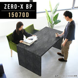 シェルフ 棚 オーダーメイド | ZERO-X 15070D BP