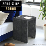 カフェテーブル オーダー 国産 | ZERO-X 5050D BP
