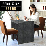 ディスプレイシェルフ 高級感 国産 | ZERO-X 6565D BP
