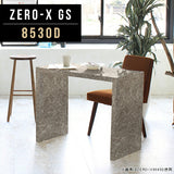 ディスプレイシェルフ オーダーメイド | ZERO-X 8530D GS