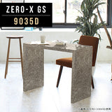 ソファーに合う机 セミオーダー | ZERO-X 9035D GS