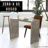 ラック 棚 オーダー | ZERO-X 9050D GS