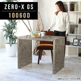 カフェテーブル オーダーメイド 日本製 | ZERO-X 10060D GS