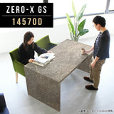 テーブル 高級感 日本製 | ZERO-X 14570D GS