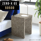 カフェテーブル オーダー 国産 | ZERO-X 5050D GS