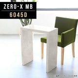 コンソール シンプル 日本製 | ZERO-X 6045D MB