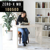 ソファーテーブル セミオーダー 国産 | ZERO-X 10050D MB