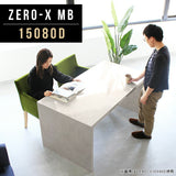 カフェテーブル オーダー 国産 | ZERO-X 15080D MB
