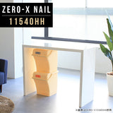 シェルフ 棚 オーダーメイド | ZERO-X 11540HH nail