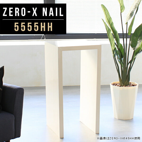 バーカウンターテーブル ナチュラル家具｜ZERO-X 5555HH nail