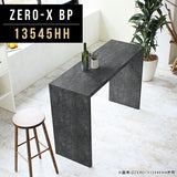 ディスプレイシェルフ シンプル 日本製 | ZERO-X 13545HH BP