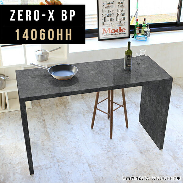 モダンカウンターテーブル 店舗什器｜ZERO-X 14060HH BP｜0000a48386 
