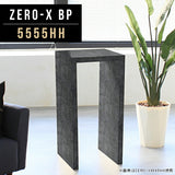 シェルフ 棚 おしゃれ | ZERO-X 5555HH BP
