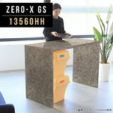 カウンターテーブル おしゃれ 国内生産 | ZERO-X 13560HH GS