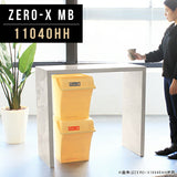 ハイテーブル 高級感 国産 | ZERO-X 11040HH MB