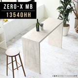 コンソール セミオーダー 日本製 | ZERO-X 13540HH MB