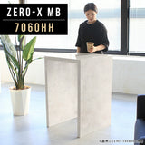 シェルフ 棚 おしゃれ | ZERO-X 7060HH MB
