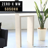 ディスプレイシェルフ おしゃれ | ZERO-X 5050HH WW