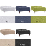 正方形 ソファベンチ | Baggy Cube 4×4 Holiday