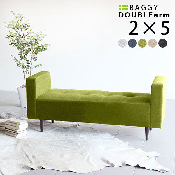 93792☆アメリカ Organic Modernism ベンチ ソファ 2人掛 93792